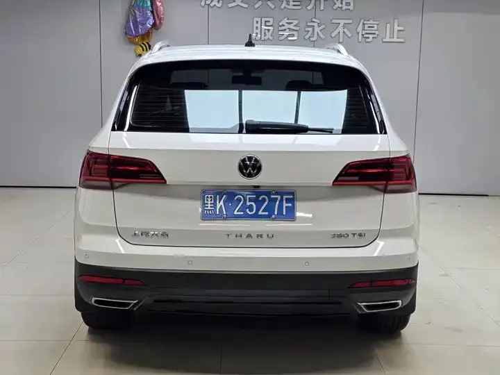 Tuyue 2021 280TSI Front-Wheel-Drive Luxury PLUS Edition 5