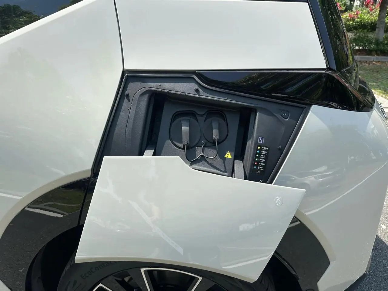 Zeekr 2025 Zeekr X Four-Seat Rear-Wheel-Drive Magic Cube Edition Automatic 9