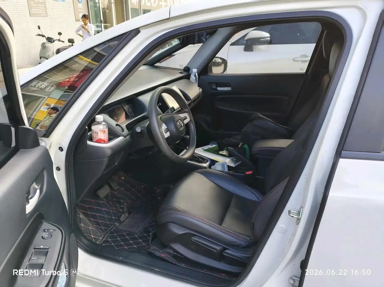 Fit 2021 1.5L CVT Tide Edition 3