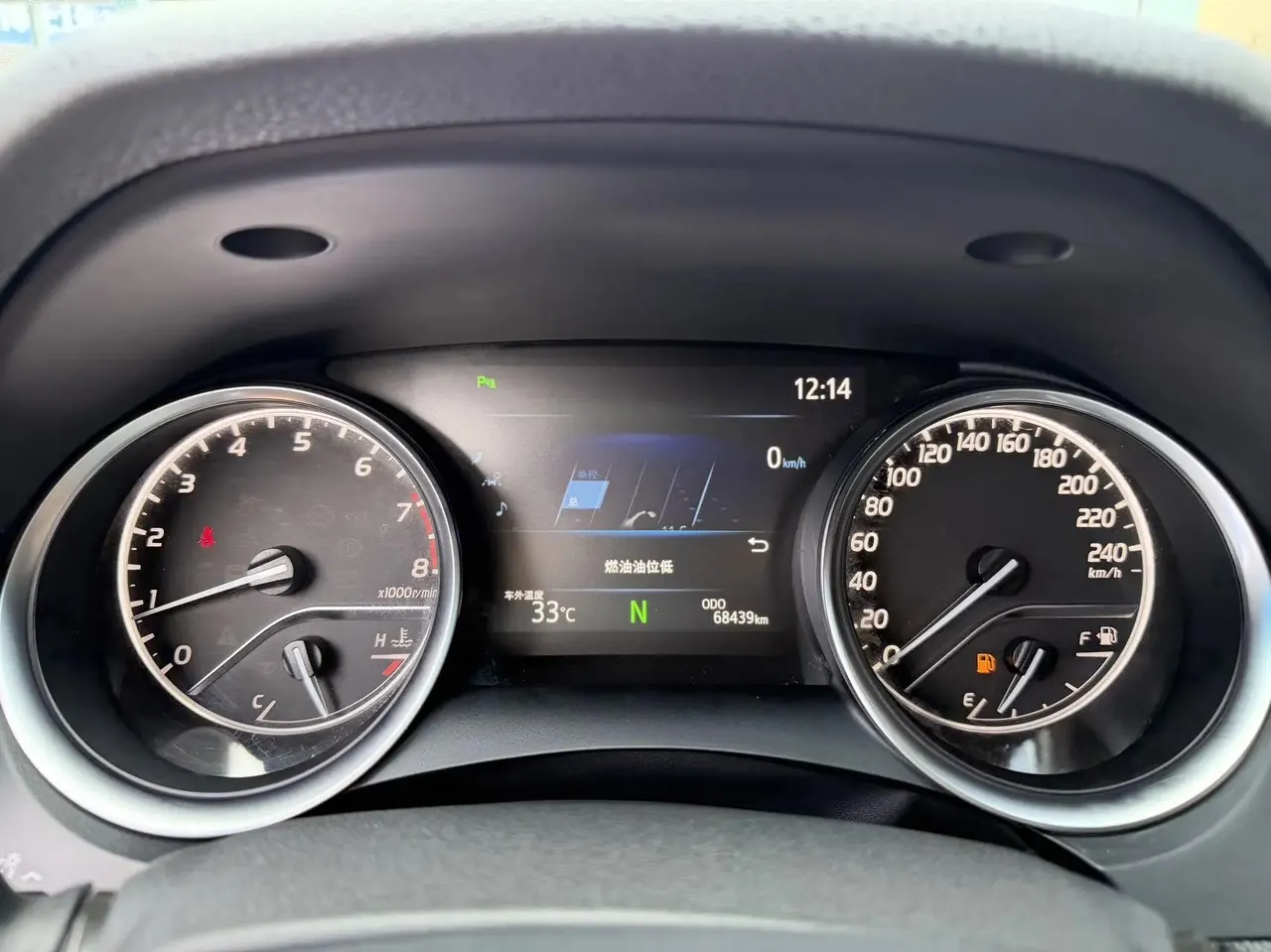 Camry 2019 Model Facelift 2.0G Luxury Edition 9