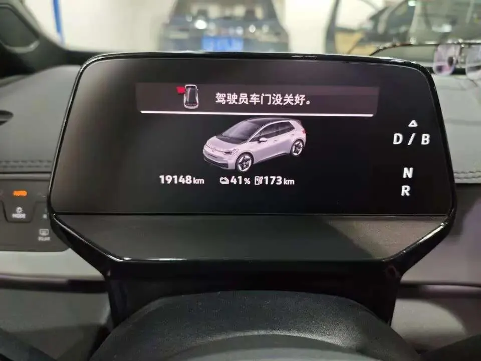 Volkswagen 2025 ID. 3 smart superior version of automatic gear 8
