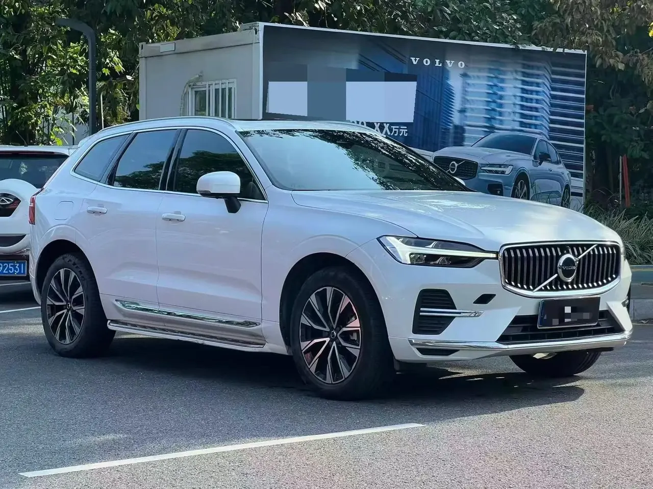 Volvo XC60 2023 B5 4WD Zhiyuan Deluxe Edition 2