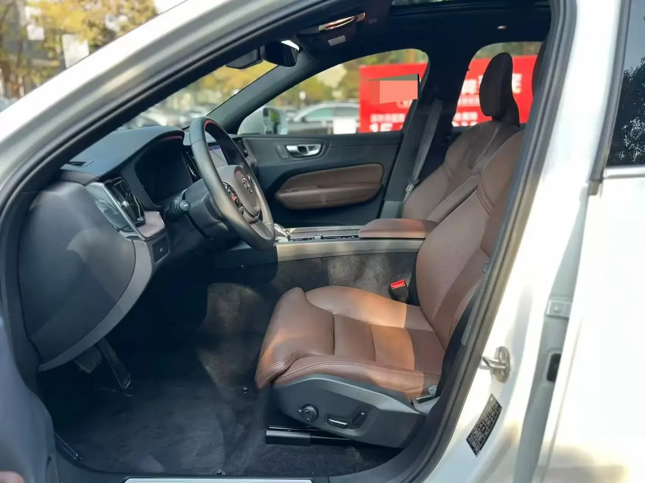 Volvo XC60 2023 B5 4WD Zhiyuan Deluxe Edition 4