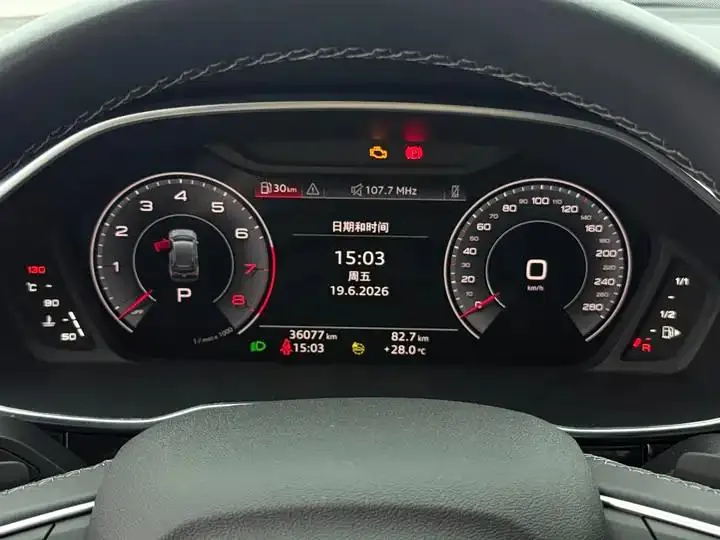 Audi Q3 2023 35 TFSI Fashion Dynamic (1.4T) 18