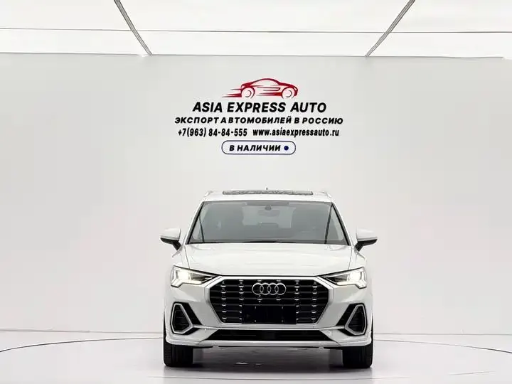 Audi Q3 2023 35 TFSI Fashion Dynamic (1.4T) 2