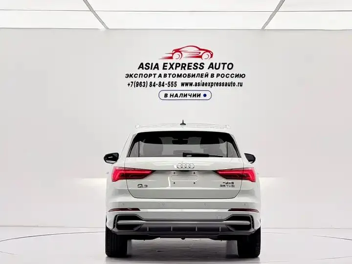 Audi Q3 2023 35 TFSI Fashion Dynamic (1.4T) 5