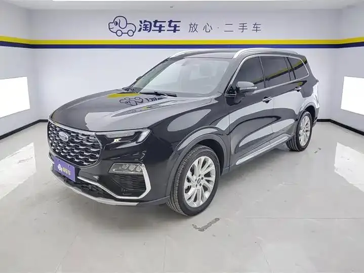 Lingyu 2021 EcoBoost 225 Platinum Collar 6 - View 1