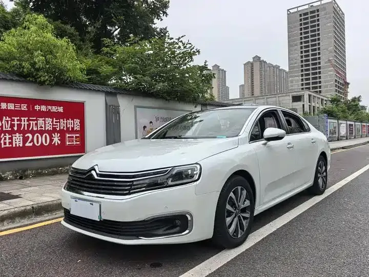 Open image lightbox: Citroen C6 2020 400THP Luxury Model
