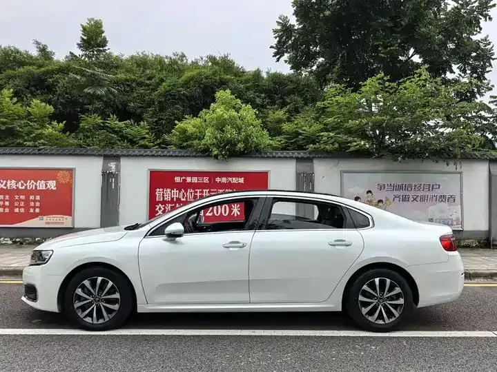 Citroen C6 2020 400THP Luxury Model 5