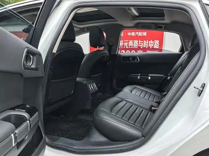 Citroen C6 2020 400THP Luxury Model 7