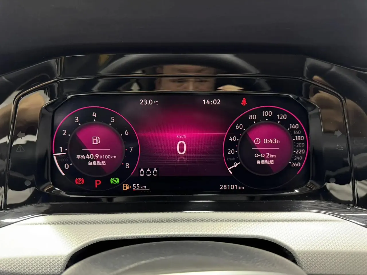 Golf 2021 280TSI DSG Pro 12