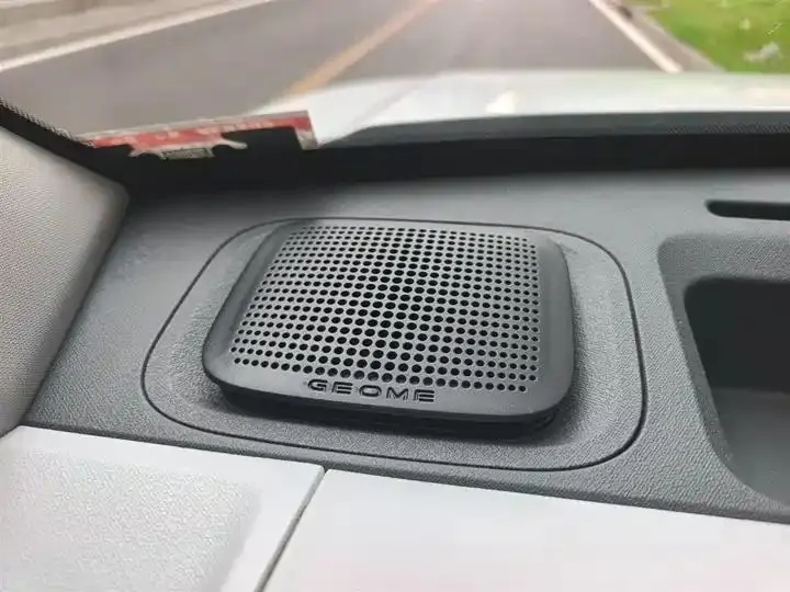 Panda 2023 panda mini 200km endurance bear 12