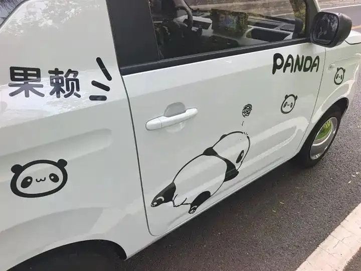 Panda 2023 panda mini 200km endurance bear 17