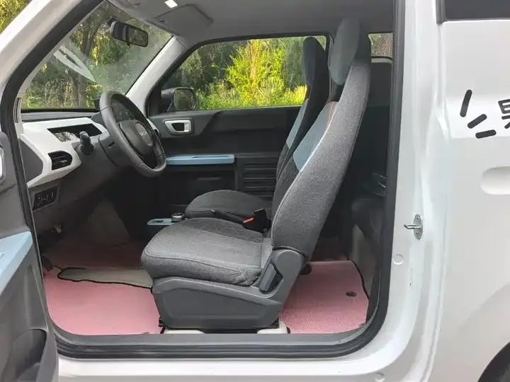 Panda 2023 panda mini 200km endurance bear 9