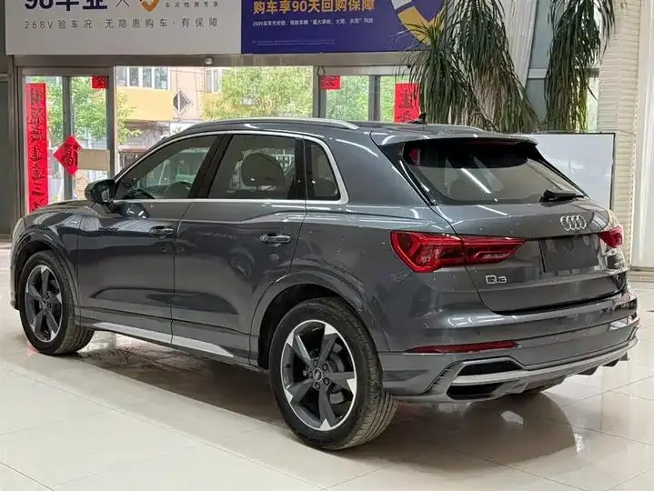 Audi Q3 2023 35 TFSI Fashion Dynamic (1.4T) 5