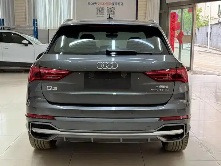 Audi Q3 2023 35 TFSI Fashion Dynamic (1.4T) 8