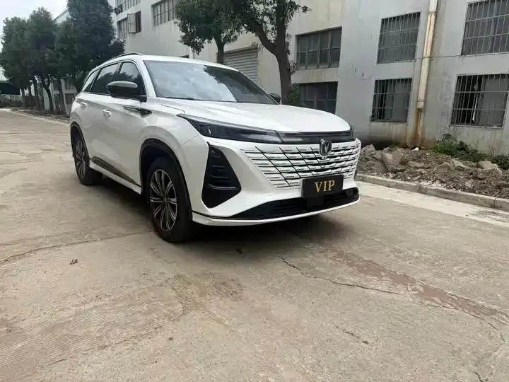ChangAn CS75 PLUS 2023 3rd Generation 1.5T Auto Honor Model 3