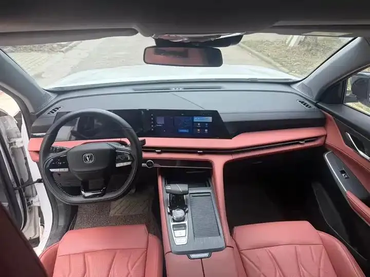 ChangAn CS75 PLUS 2023 3rd Generation 1.5T Auto Honor Model 4