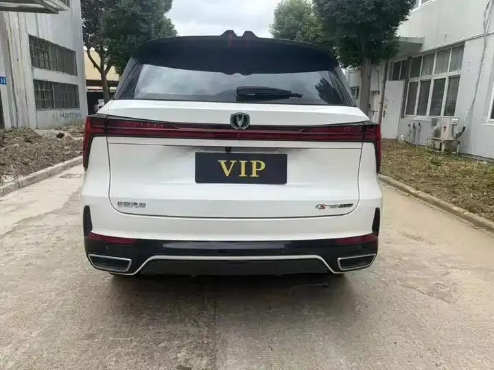 ChangAn CS75 PLUS 2023 3rd Generation 1.5T Auto Honor Model 9