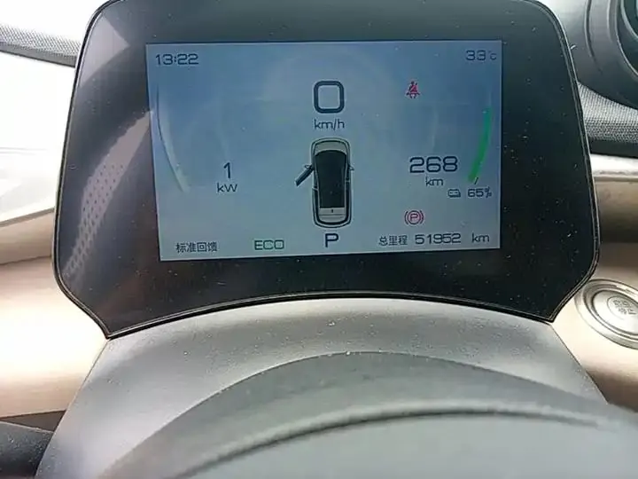Dolphin 2023 420km Free Edition 8