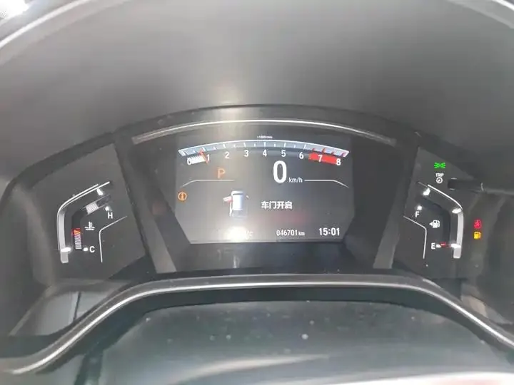 Hao Ying 2020 240TURBO CVT Two-Drive Elite Edition 4