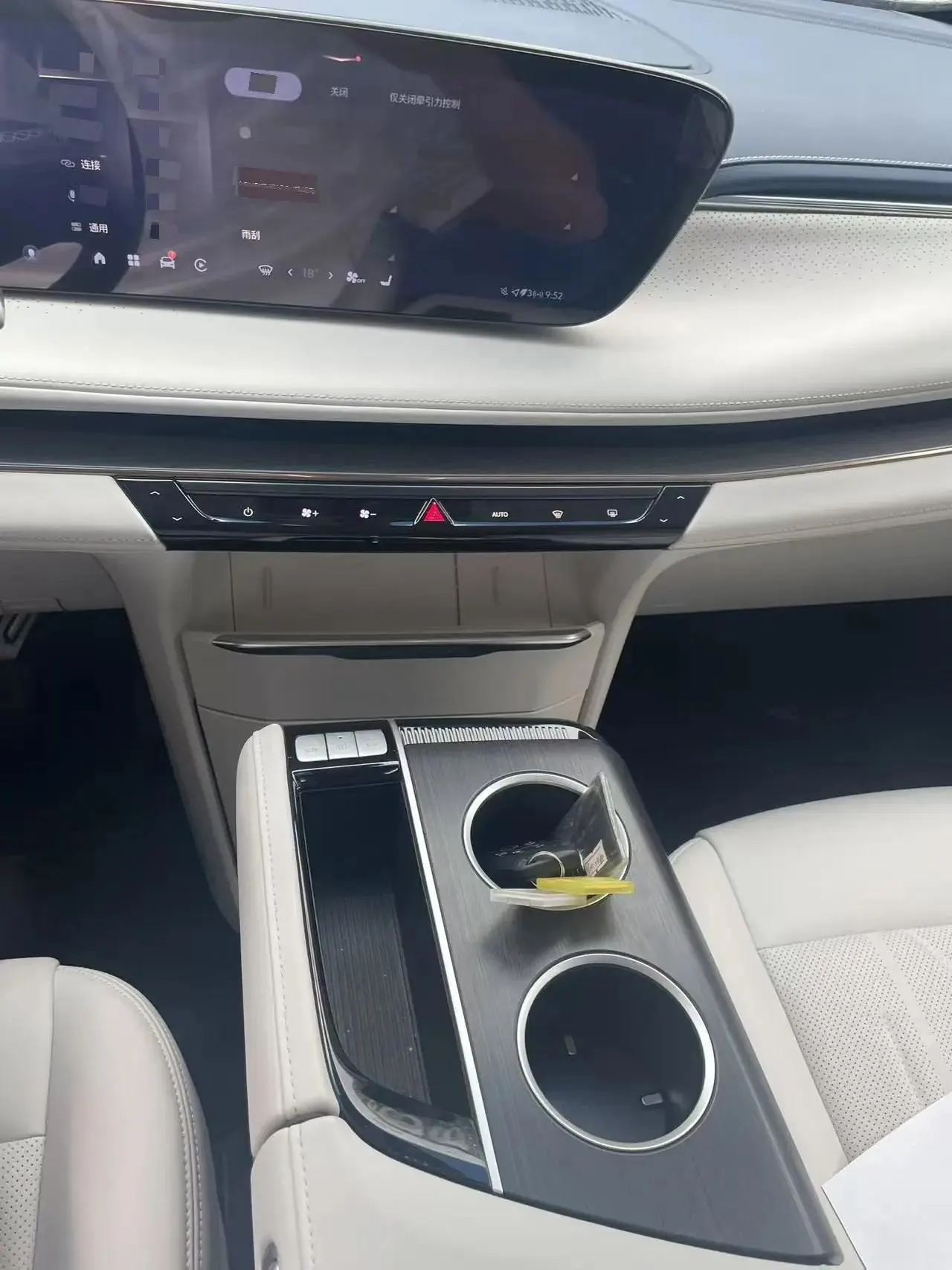 Buick GL8 New Energy 2024 Lu Zun Luxury Edition 6 4