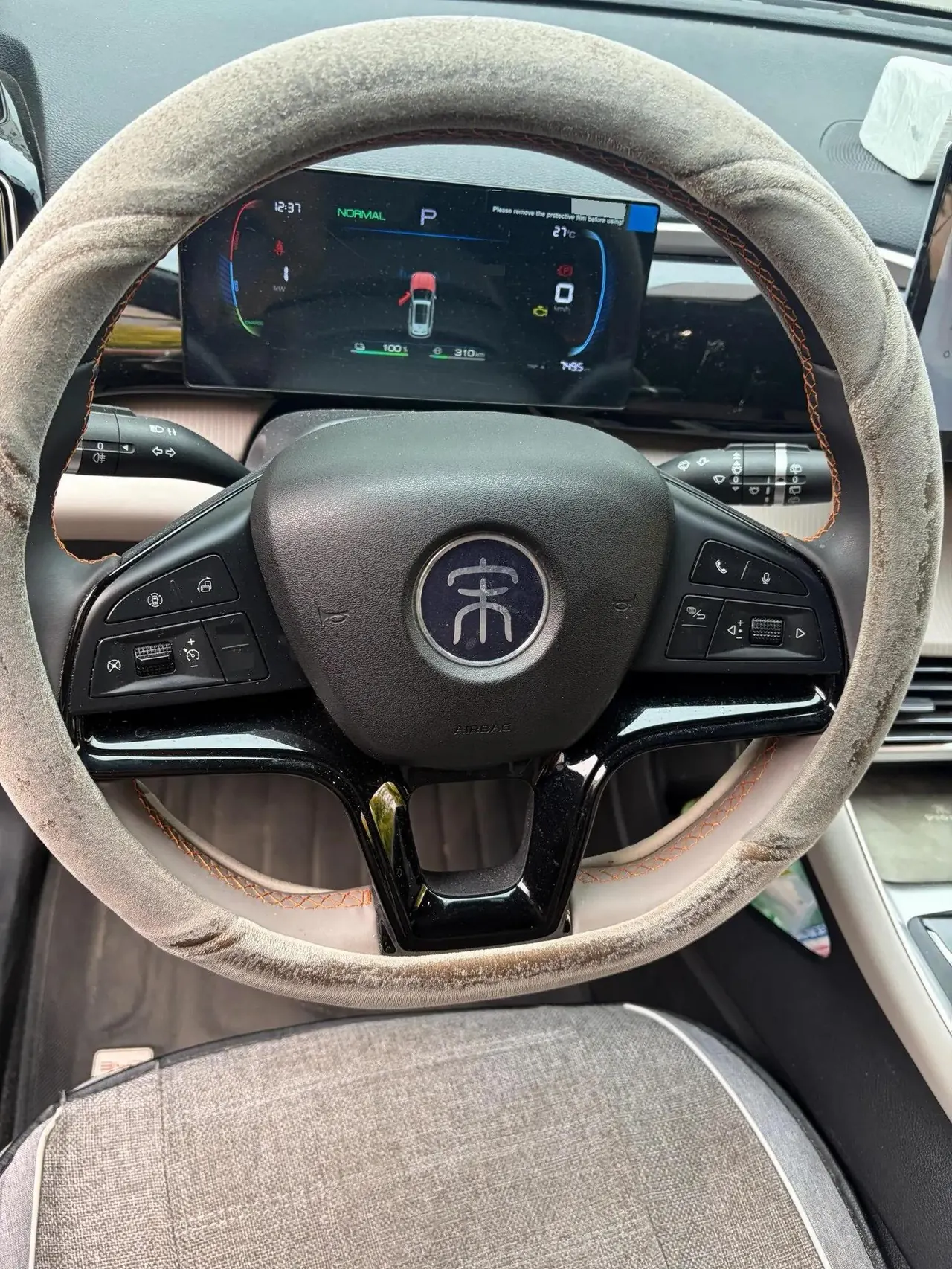 BYD Song Pro New Energy 2024 Model Song Pro DM-i 1.5 CVT Honor Edition Navigation Version 71km Automatic 5