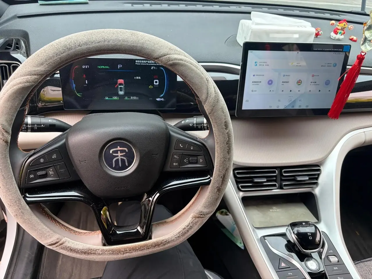 BYD Song Pro New Energy 2024 Model Song Pro DM-i 1.5 CVT Honor Edition Navigation Version 71km Automatic 9