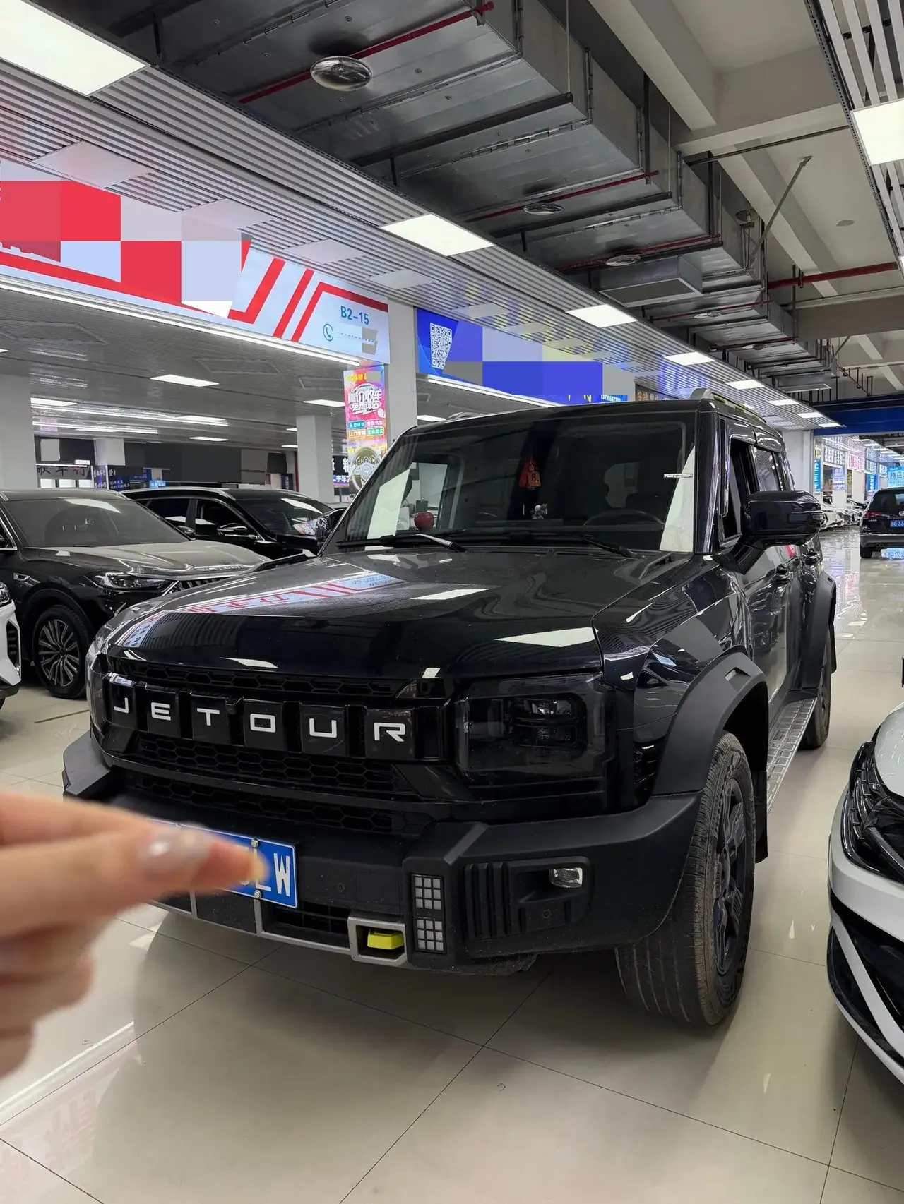 Jetour Traveler 2023 1.5T Two-Wheel Drive Discovery PRO - View 1