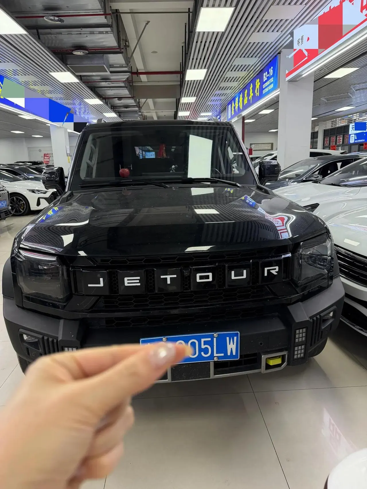 Jetour Traveler 2023 1.5T Two-Wheel Drive Discovery PRO 3