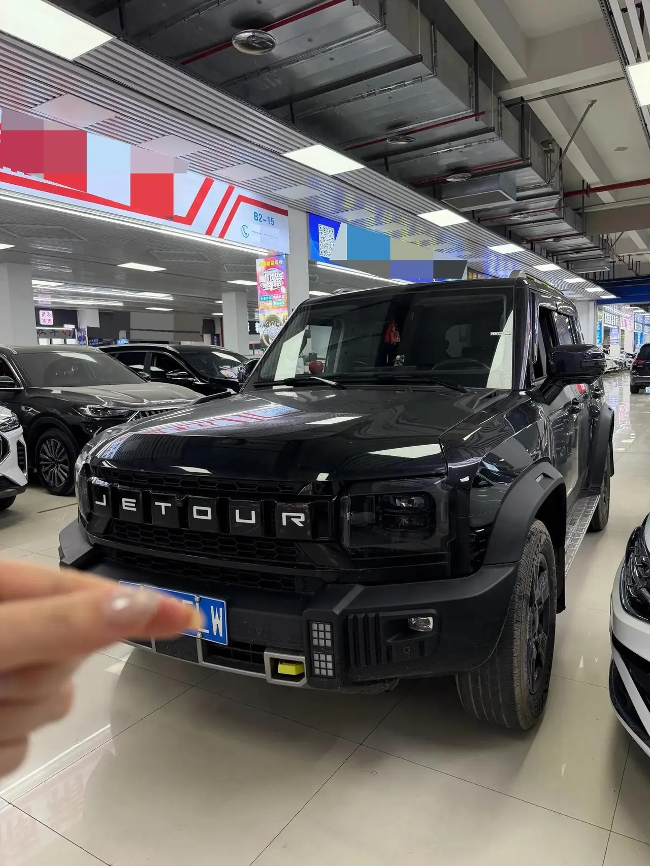 Jetour Traveler 2023 1.5T Two-Wheel Drive Discovery PRO 4