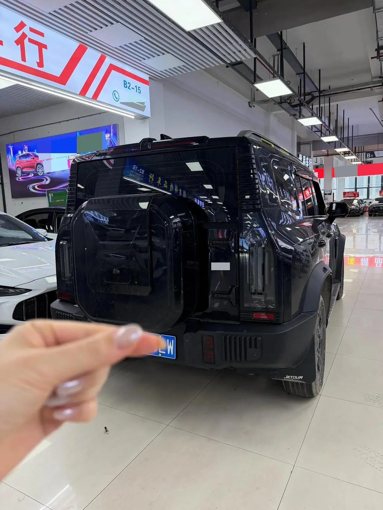 Jetour Traveler 2023 1.5T Two-Wheel Drive Discovery PRO 7