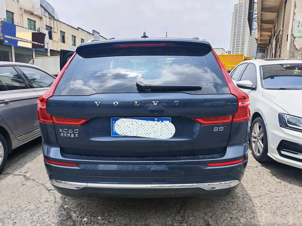 Volvo XC60 2022 B5 All-Wheel Drive Intelligent Luxury Edition 7