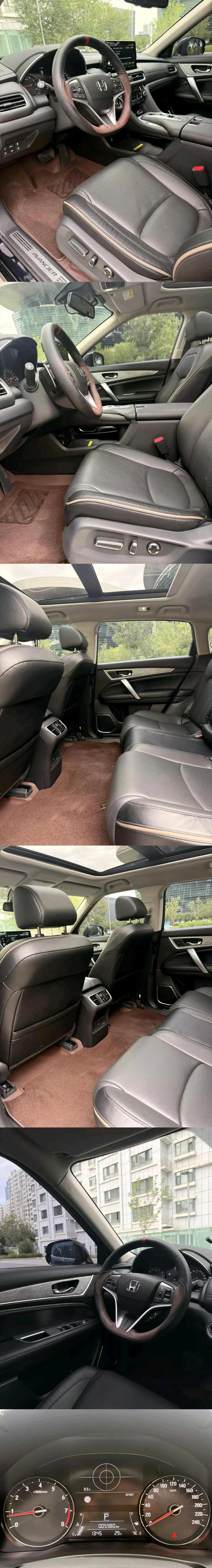 Honda 2023 Avancier 2.0T 370TURBO Four-Wheel-Drive Prestige Automatic 4