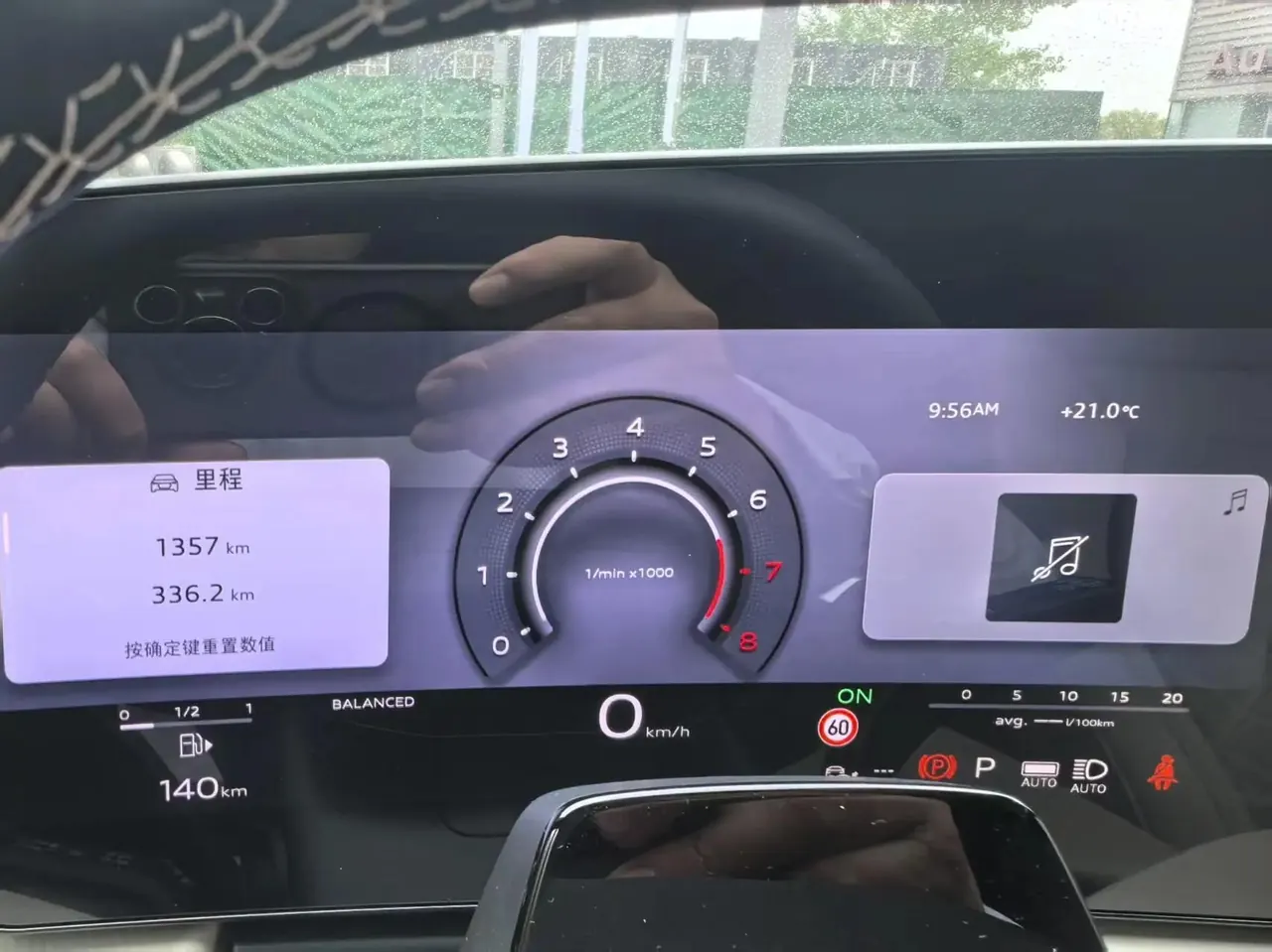 Audi 2026 Q5L 20 T 10 million users exclusive version of automatic gear 7