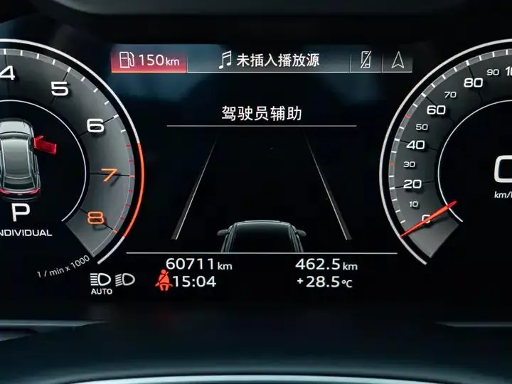 Audi Q8 2022 55 TFSI Enjoy Dynamic 15