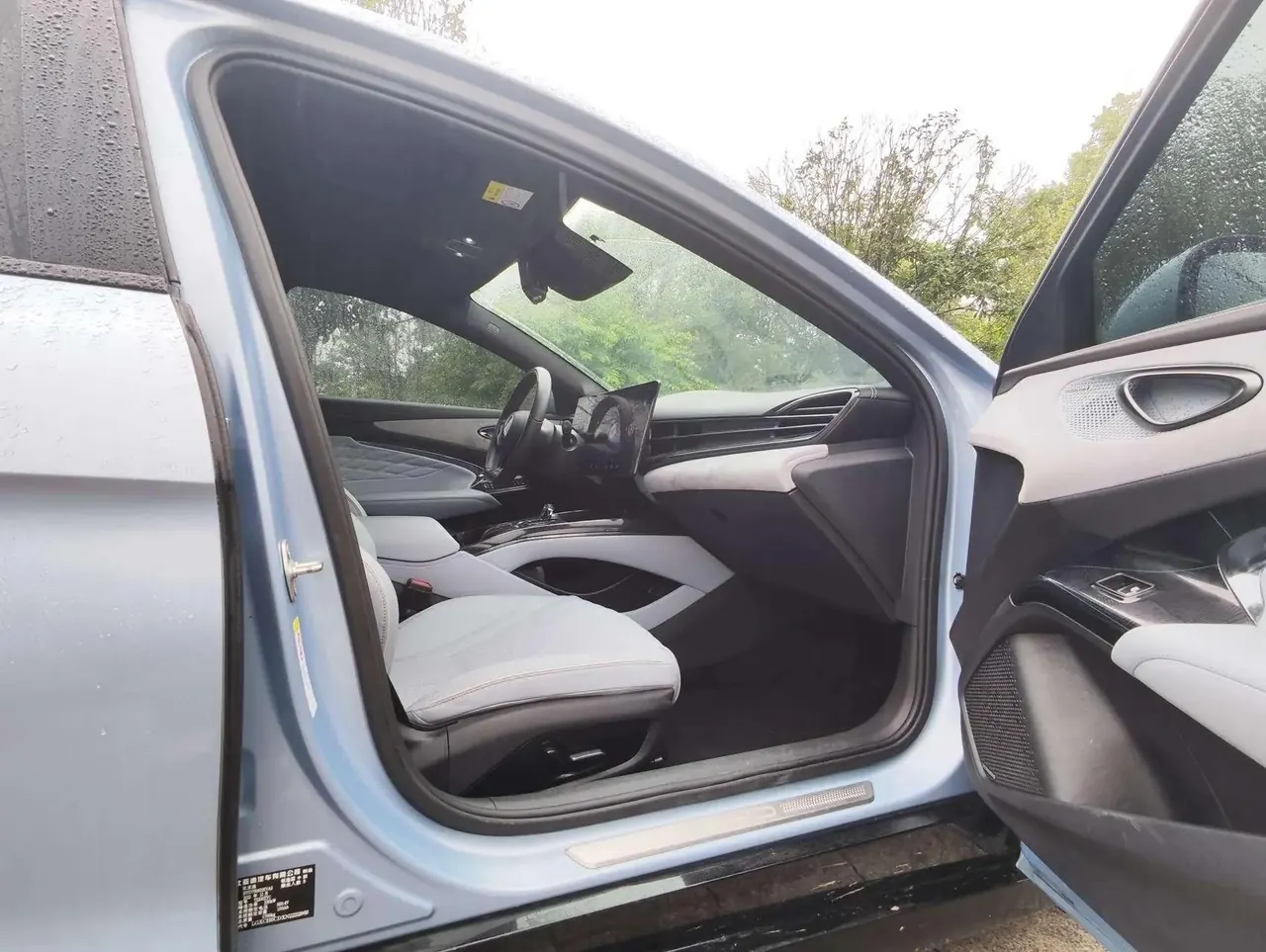 Seal 2022 700km Long Endurance Rear Drive Edition 10