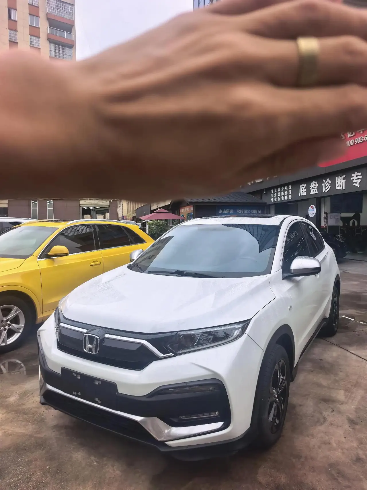 Honda XR-V 2020 220TURBO CVT Deluxe Edition - View 1