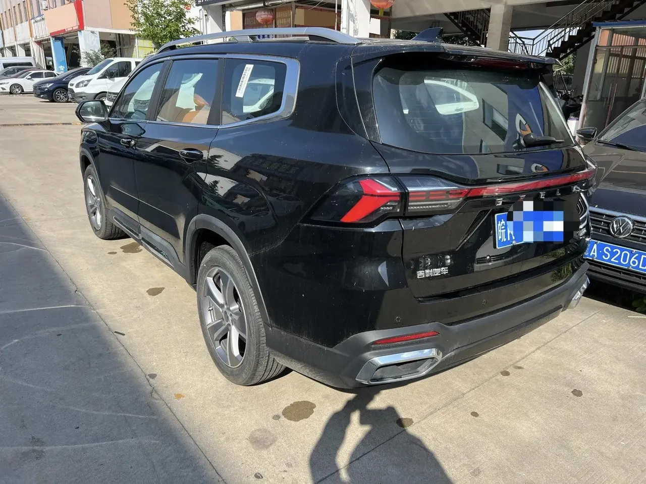 Hao Yue L 2023 2.0T DCT Honorable Model 7