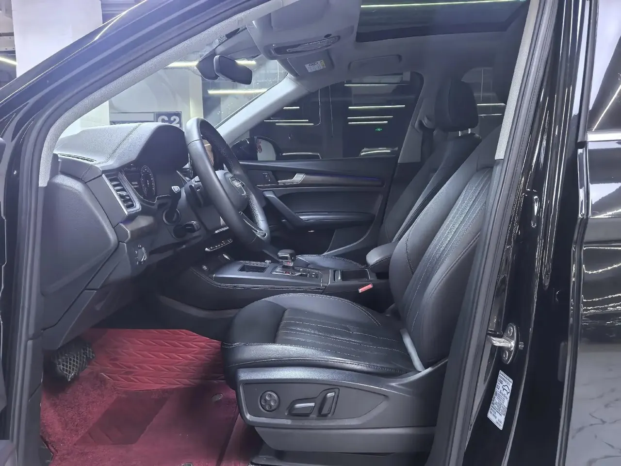 Audi Q5L 2021 Model 40 TFSI Enjoy Life Version 4
