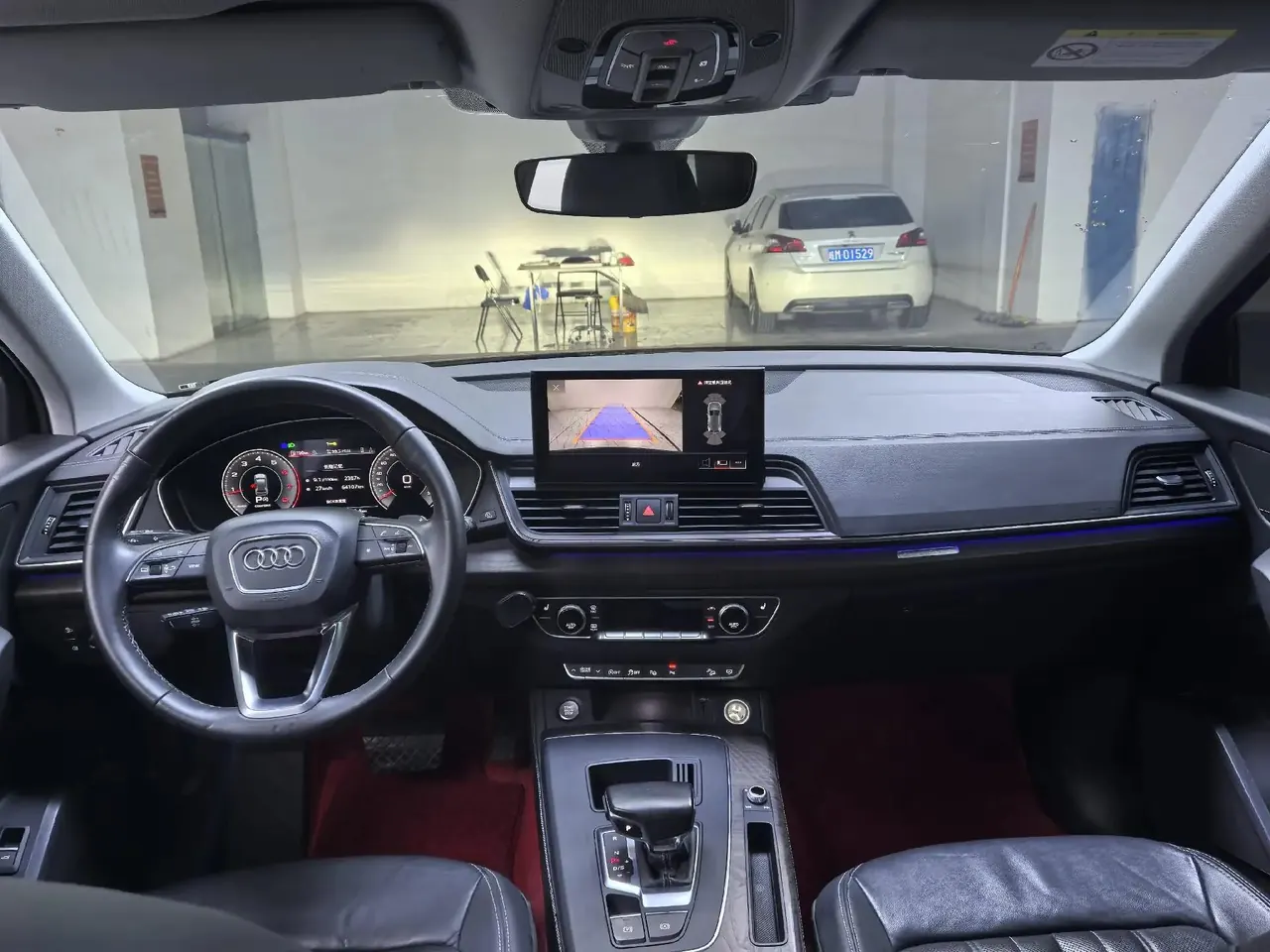 Audi Q5L 2021 Model 40 TFSI Enjoy Life Version 6
