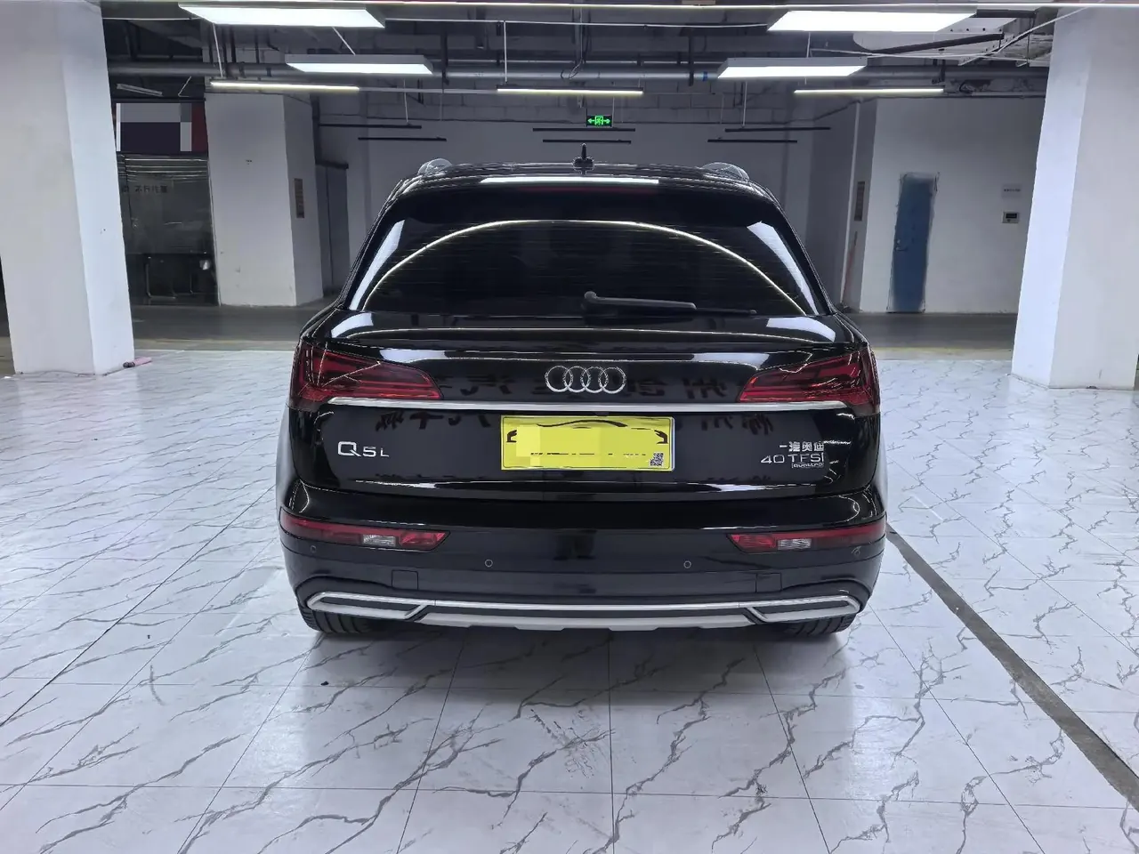 Audi Q5L 2021 Model 40 TFSI Enjoy Life Version 8