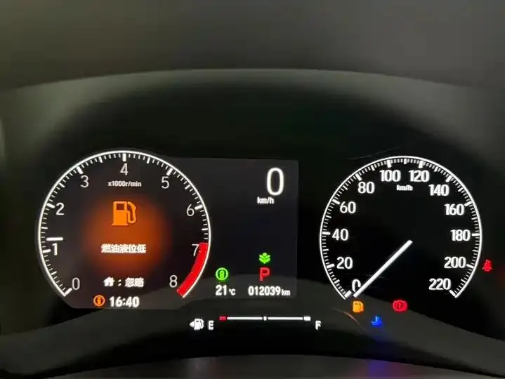 Binzhi 2023 1.5L CVT Technology Edition 10