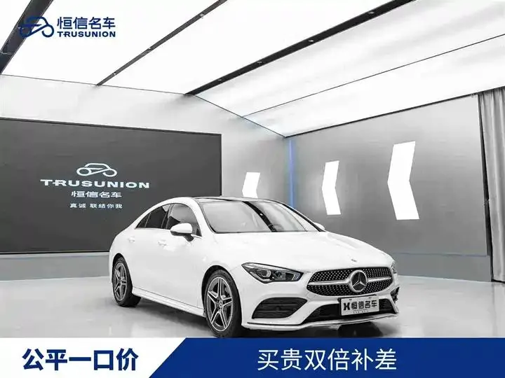 Open image lightbox: Mercedes Benz CLA 2021 CLA 200