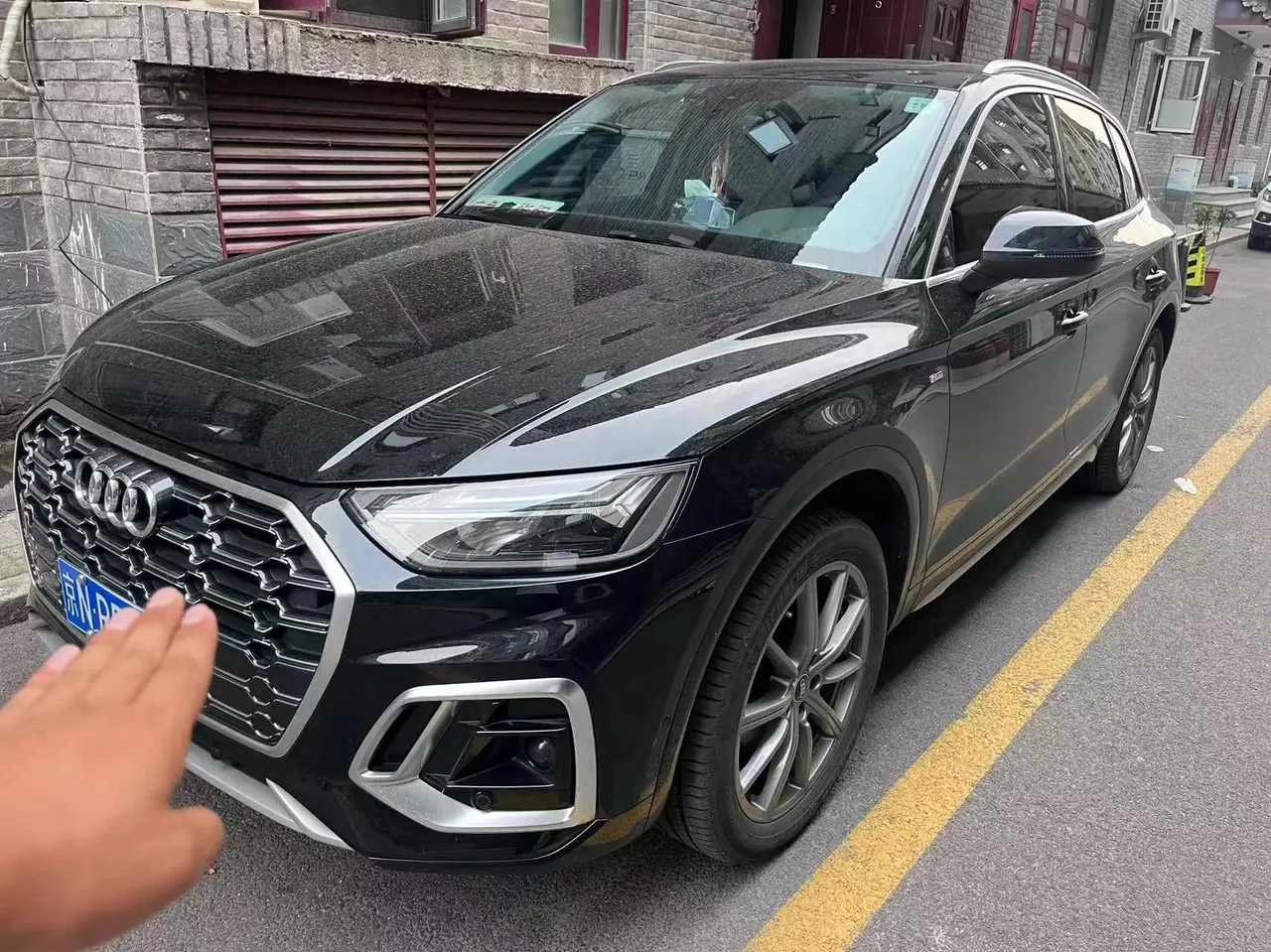 Audi Q5L 2022 40T luxury dynamic - View 1