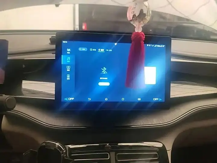 Qin PLUS 2023 Champion Edition DM-i 55KM Leading Model 13