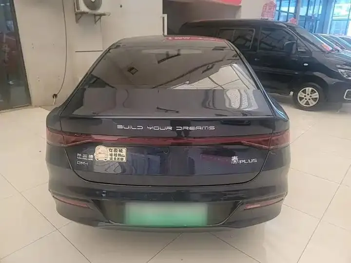 Qin PLUS 2023 Champion Edition DM-i 55KM Leading Model 6