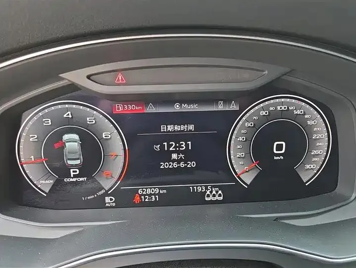 Audi A6L 2020 40 TFSI Deluxe Elegant 14