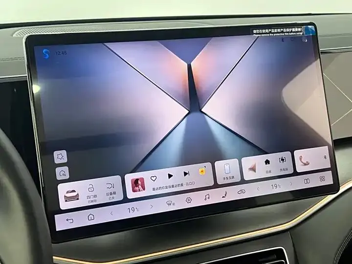 2025 Song L DM-i Intelligent Driving Version, 160 km, Excellence Model 20