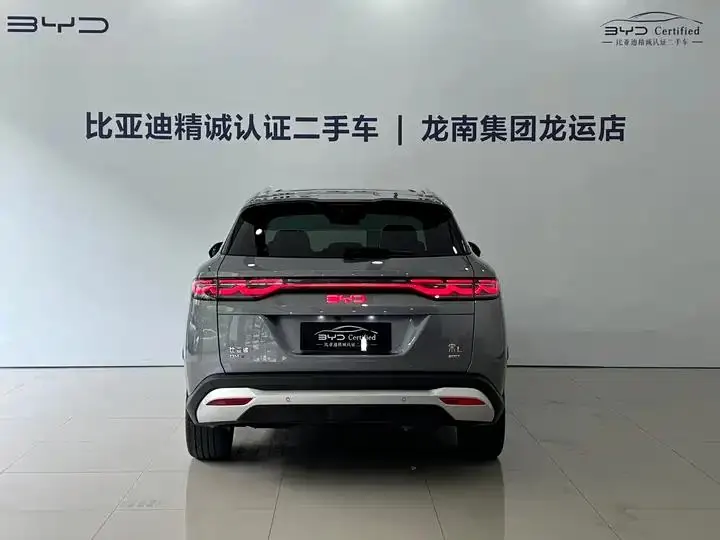 2025 Song L DM-i Intelligent Driving Version, 160 km, Excellence Model 5